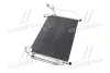 <strong>Конденсатор кондиціонера MAZDA CX-7 (ER) 07- TEMPEST TP.15940049 (фото 4)</strong>