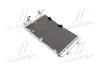 <strong>Конденсатор кондиціонера OPEL ASTRA H 04- (1.9CDTI) TEMPEST TP.15940052 (фото 1)</strong>