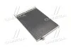 <strong>Конденсатор кондиціонера BMW X5 (E70) 07- TEMPEST TP.15940058 (фото 1)</strong>