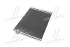 <strong>Конденсатор кондиціонера BMW X5 (E70) 07- TEMPEST TP.15940058 (фото 2)</strong>
