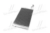 <strong>Конденсатор кондиціонера SKODA RAPID, FABIA 10- TEMPEST TP.15940093 (фото 2)</strong>