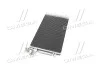 <strong>Конденсатор кондиціонера SKODA RAPID, FABIA 10- TEMPEST TP.15940093 (фото 4)</strong>