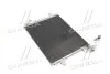 <strong>Конденсатор кондиціонера VW TIGUAN (5N) 07- TEMPEST TP.15940138 (фото 1)</strong>