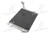 <strong>Конденсатор кондиціонера VW TIGUAN (5N) 07- TEMPEST TP.15940138 (фото 4)</strong>