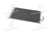 <strong>Конденсатор кондиціонера MB VITO (W639) 03- TEMPEST TP.15940178 (фото 3)</strong>