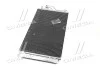 <strong>Конденсатор кондиціонера HYUNDAI ix35, КIA SPORTAGE 09- TEMPEST TP.15940208 (фото 4)</strong>