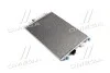 <strong>Конденсатор кондиціонера FORD C-MAX. FOCUS 10-15 TEMPEST TP.15940222 (фото 1)</strong>