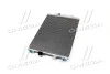 <strong>Конденсатор кондиціонера FORD C-MAX. FOCUS 10-15 TEMPEST TP.15940222 (фото 2)</strong>