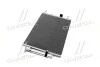 <strong>Конденсатор кондиціонера FORD C-MAX. FOCUS 10-15 TEMPEST TP.15940222 (фото 4)</strong>