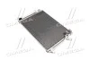 <strong>Конденсатор кондиціонера VW JETTA IV 10- 2.0 FSi TEMPEST TP.15940238 (фото 1)</strong>