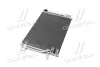 <strong>Конденсатор кондиціонера VW JETTA IV 10- 2.0 FSi TEMPEST TP.15940238 (фото 2)</strong>