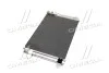 <strong>Конденсатор кондиціонера VW JETTA IV 10- 2.0 FSi TEMPEST TP.15940238 (фото 4)</strong>