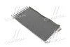 <strong>Конденсатор кондиціонера RENAULT MEGANE 11- TEMPEST TP.15940259 (фото 1)</strong>