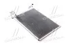 <strong>Конденсатор кондиціонера FORD B-MAX, FIESTA 1.0 13- TEMPEST TP.15940285 (фото 1)</strong>