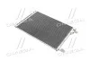 <strong>Конденсатор кондиціонера SKODA OCTAVIA 12-, AUDI, VW PASSAT 14- TEMPEST TP.15940319 (фото 1)</strong>