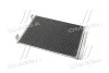 <strong>Конденсатор кондиціонера DACIA LOGAN 12-, RENAULT DUSTER 10- TEMPEST TP.15940321 (фото 3)</strong>
