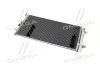 <strong>Конденсатор кондиціонера AUDI A4, A6 12- TEMPEST TP.15940453 (фото 3)</strong>