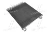 <strong>Конденсатор кондиціонера NISSAN X-TRAIL, NISSAN QASHQAI 13- TEMPEST TP.15940546 (фото 1)</strong>