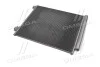 <strong>Конденсатор кондиціонера NISSAN X-TRAIL, NISSAN QASHQAI 13- TEMPEST TP.15940546 (фото 3)</strong>