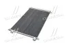 <strong>Конденсатор кондиціонера NISSAN X-TRAIL (T32) 14- TEMPEST TP.15940548 (фото 4)</strong>