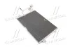 <strong>Конденсатор кондиціонера AUDI A4 95-00 TEMPEST TP.1594207 (фото 1)</strong>