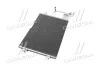 <strong>Конденсатор кондиціонера AUDI A4 95-00 TEMPEST TP.1594207 (фото 2)</strong>