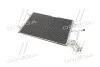 <strong>Конденсатор кондиціонера AUDI A4 95-00 TEMPEST TP.1594207 (фото 3)</strong>