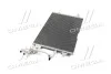 <strong>Конденсатор кондиціонера AUDI A4 95-00 TEMPEST TP.1594207 (фото 4)</strong>