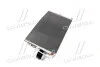 <strong>Конденсатор кондиціонера OPEL VECTRA B 95-99 TEMPEST TP.1594234 (фото 4)</strong>