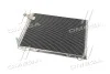 <strong>Конденсатор кондиціонера MERCEDES E-CLASS (W210) 95- TEMPEST TP.1594285 (фото 3)</strong>