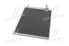 <strong>Конденсатор кондиціонера MERCEDES E-CLASS (W210) 95- TEMPEST TP.1594285 (фото 4)</strong>