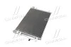 <strong>Конденсатор кондиціонера AUDI A4 00-02 TEMPEST TP.1594583 (фото 2)</strong>