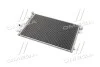 <strong>Конденсатор кондиціонера AUDI A4 00-02 TEMPEST TP.1594583 (фото 3)</strong>