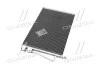 <strong>Конденсатор кондиціонера FORD FIESTA 01-08, MAZDA 2 02-07 TEMPEST TP.1594587 (фото 2)</strong>