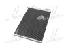 <strong>Конденсатор кондиціонера FORD FIESTA 01-08, MAZDA 2 02-07 TEMPEST TP.1594587 (фото 4)</strong>