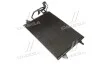 <strong>Конденсатор кондиціонера VW PASSAT 00-05 TEMPEST TP.1594592 (фото 1)</strong>