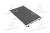 <strong>Конденсатор кондиціонера OPEL VECTRA 02- (1.9D) TEMPEST TP.1594598 (фото 1)</strong>