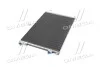 <strong>Конденсатор кондиціонера OPEL VECTRA 02- (1.9D) TEMPEST TP.1594598 (фото 2)</strong>