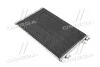 <strong>Конденсатор кондиціонера RENAULT MEGANE 03-08 TEMPEST TP.1594626 (фото 1)</strong>