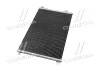 <strong>Конденсатор кондиціонера RENAULT MEGANE 03-08 TEMPEST TP.1594626 (фото 4)</strong>