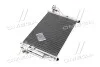 <strong>Конденсатор кондиціонера HYUNDAI GETZ 02- (AT) TEMPEST TP.1594646 (фото 2)</strong>