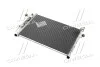 <strong>Конденсатор кондиціонера HYUNDAI GETZ 02- (AT) TEMPEST TP.1594646 (фото 3)</strong>
