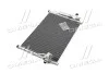 <strong>Конденсатор кондиціонера HYUNDAI GETZ 02- (AT) TEMPEST TP.1594646 (фото 4)</strong>