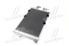 <strong>Конденсатор кондиціонера OPEL ASTRA G 98-04 TEMPEST TP.1594650 (фото 2)</strong>
