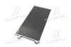 <strong>Конденсатор кондиціонера FORD TRANSIT CONNECT (P65, P70, P80) TEMPEST TP.1594664 (фото 2)</strong>
