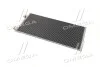 <strong>Конденсатор кондиціонера FORD TRANSIT CONNECT (P65, P70, P80) TEMPEST TP.1594664 (фото 3)</strong>