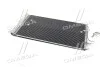 <strong>Конденсатор кондиціонера VW TOUAREG 05-10 TEMPEST TP.1594667 (фото 3)</strong>