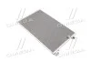 <strong>Конденсатор кондиціонера AUDI A6 04-11 TEMPEST TP.1594695 (фото 1)</strong>