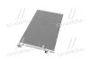 <strong>Конденсатор кондиціонера AUDI A6 04-11 TEMPEST TP.1594695 (фото 2)</strong>