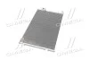 <strong>Конденсатор кондиціонера AUDI A6 04-11 TEMPEST TP.1594695 (фото 4)</strong>